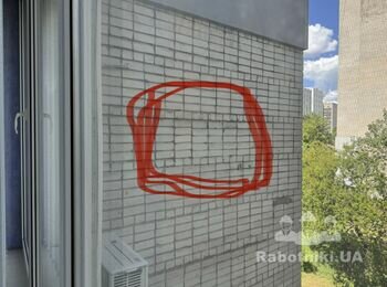 Вырезать оконный проем