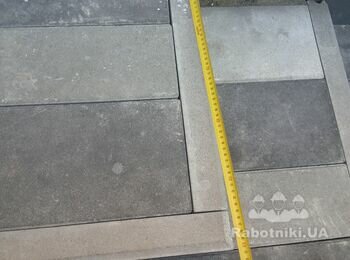 Відремонтувати поріг