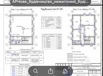 Кладка цегли, 7500шт, село Мрія