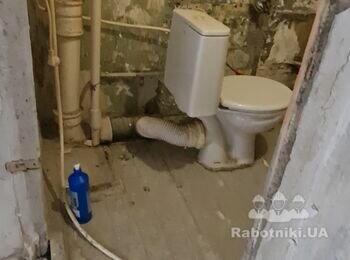 Ремонт квартири 30 кв.м