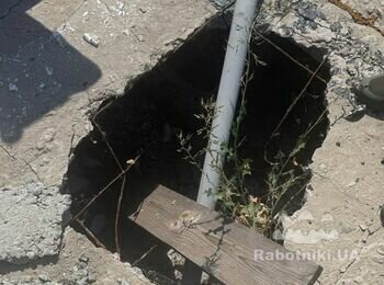 Полагодити бетонну споруду