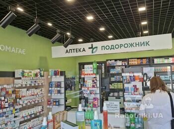 Монтаж вивески
