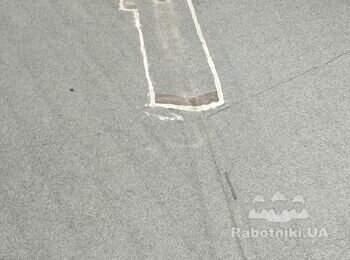 Гідроізоляція покрівлі. Дрібний ремонт