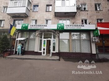 Фарбування фасаду