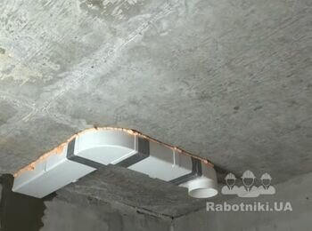 Зробити витяжки прихованого монтажу