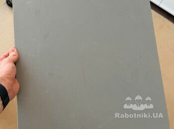Потрібен майстер з декоративної штукатурки / ефект бетону