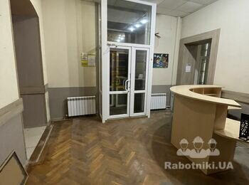 Комплексний ремонт