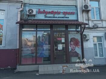 Ремон крыльца - замена керамической плитки