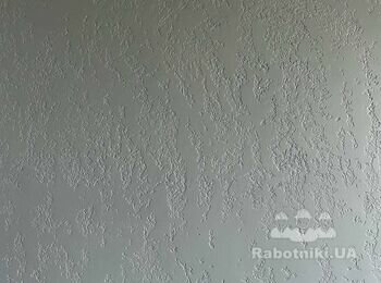 Виконати ремонт офісних приміщень