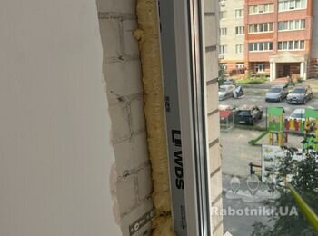 Відкоси на вікно