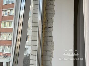 Відкоси на вікно