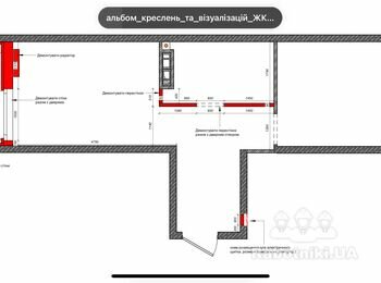 Демонтаж перегородок в однокімнатній квартирі