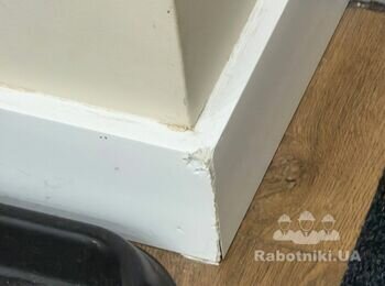 Замінити або відреставрувати плінтуса