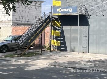 Нужно сварить лестницу