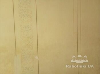 Підготовка стін та поклейка шпалер