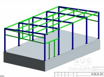 Будівництво мініцеху 6*10,6 м фундамент, металокаркас,сендвіч-панелей
