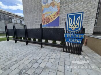 Установ вікон , дверей, балконів.