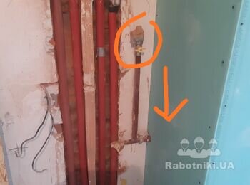 Перенос газового фильтра системы газоснабжения квартиры