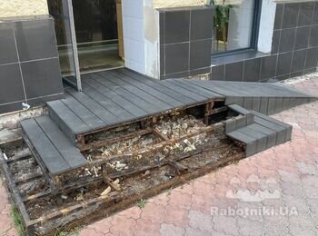 Потрібно демонтувати старі ступені, та зварити з металу нові
