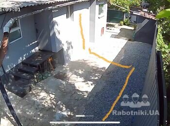 Ливневая система