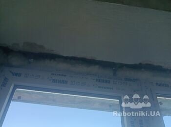 Потрібно зробити внутрішні віконні відкоси 2 вікна