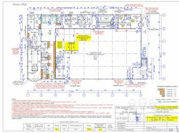 Потрібно виконати електромонтаж в магазині АТБ