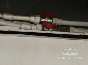 Поставити лічильник хол та гор води