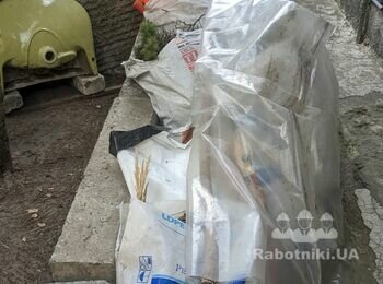 Вивезти рослинні рештки