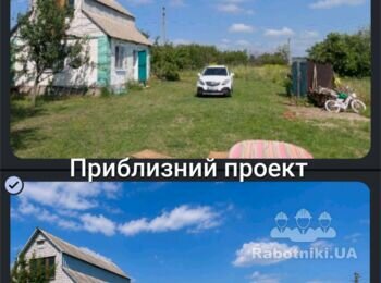 Будівництво веранди та господарської будівлі