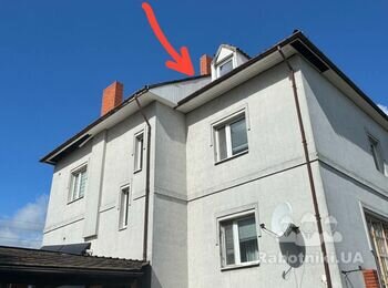 Потрібна гідроізоляція покрівлі в районі димаря ТЕРМІНОВО