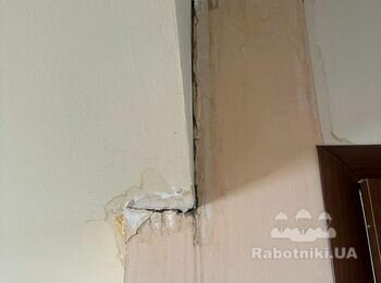 Потрібна гідроізоляція покрівлі в районі димаря ТЕРМІНОВО