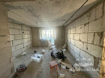 Штукатурні роботи