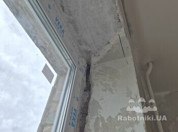 Зробити відкоси, підняти рівень підвіконня, покласти підлогу, пофарбув