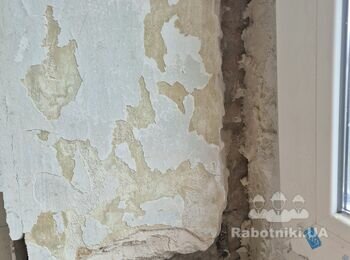 Зробити відкоси, підняти рівень підвіконня, покласти підлогу, пофарбув
