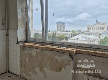 Зробити відкоси, підняти рівень підвіконня, покласти підлогу, пофарбув