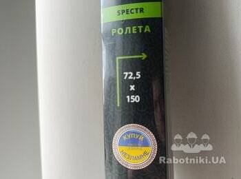 Ремонт 2 вікон, москітна сітка та ролета