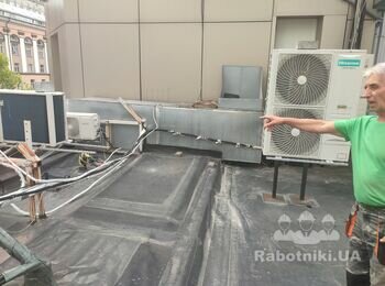 Замена участка ЄПДМ мембраны.