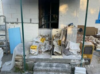 Демонтаж нижньої частини залізобетонної плити крильця