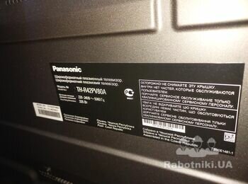 Полагодить тв Panasonic TH R42PV80A