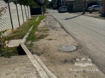 Укладання тротуарної плитки