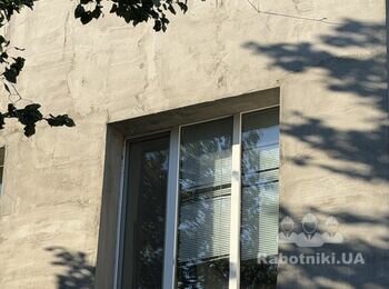 Фасадні роботи