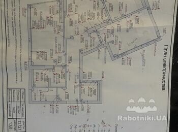 Сделать электропроводку. Цена договорная