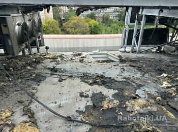 Демонтаж після прильоту