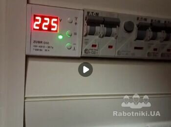 Підключення зарядної станції FOSSiBOT 2400 Вт. Київ. Дарницький