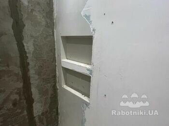 Потрібен плиточник