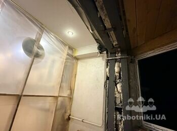 Оздоблювальні роботи