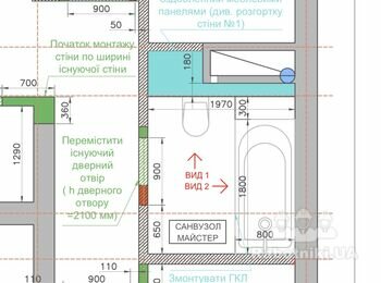 Укладка плитки в 2 санвузлах