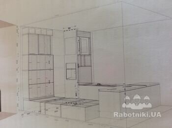 Потрібно зібрати кухню