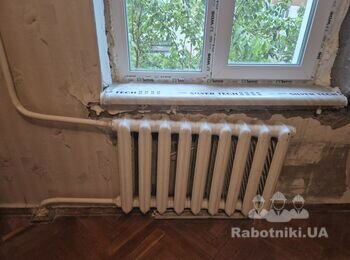 Заміна радіаторів