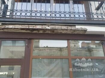 Відремонтувати фасад
